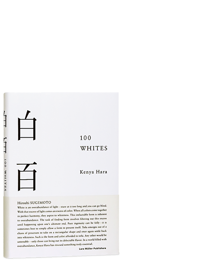 White Lars Müller Publishers
