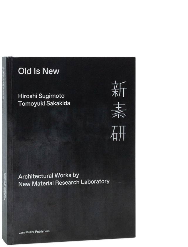 Old Is New Lars Muller Publishers