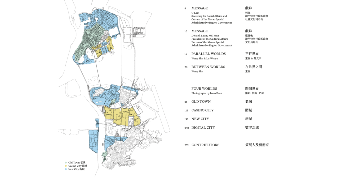 MACAO_01