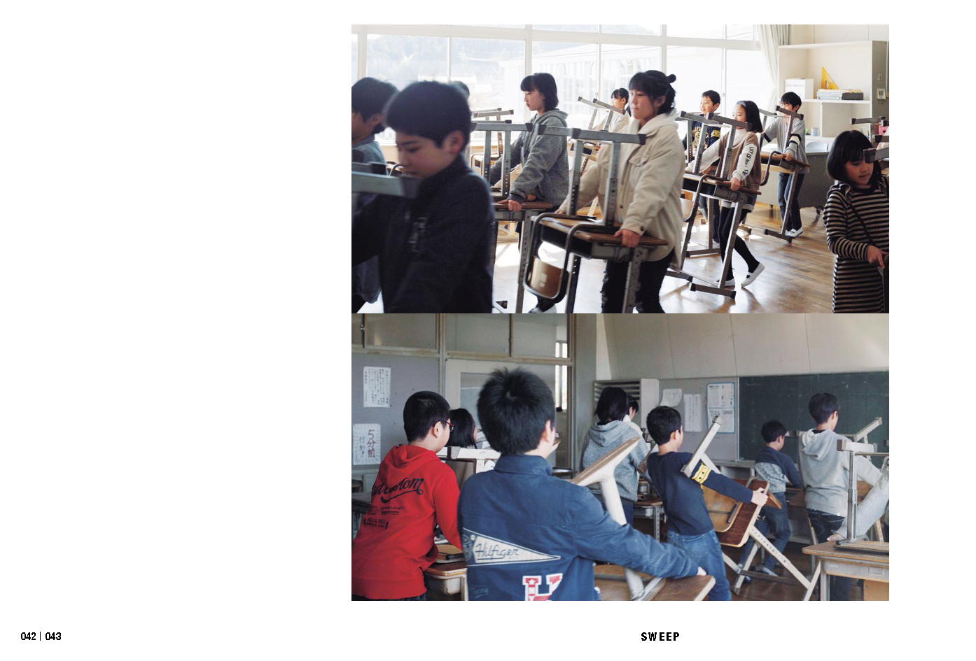 Cleaning by Kenya hara