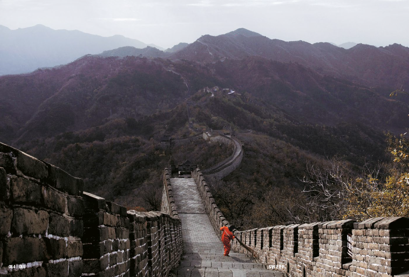 Cleaning by Kenya hara