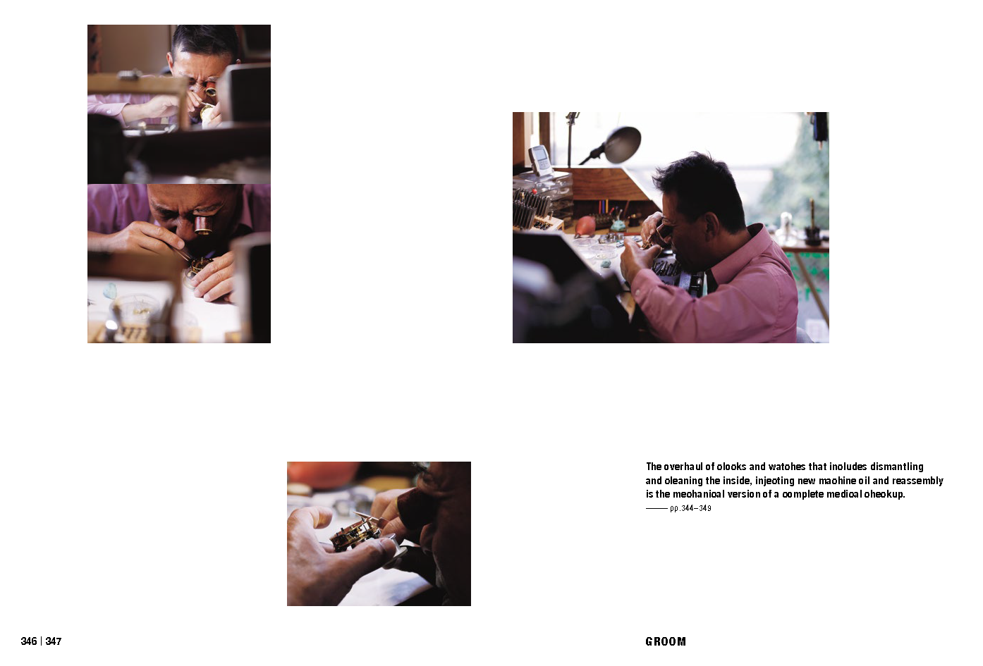 Cleaning by Kenya hara