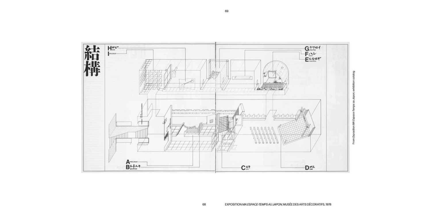 In Between_Spreads_04
