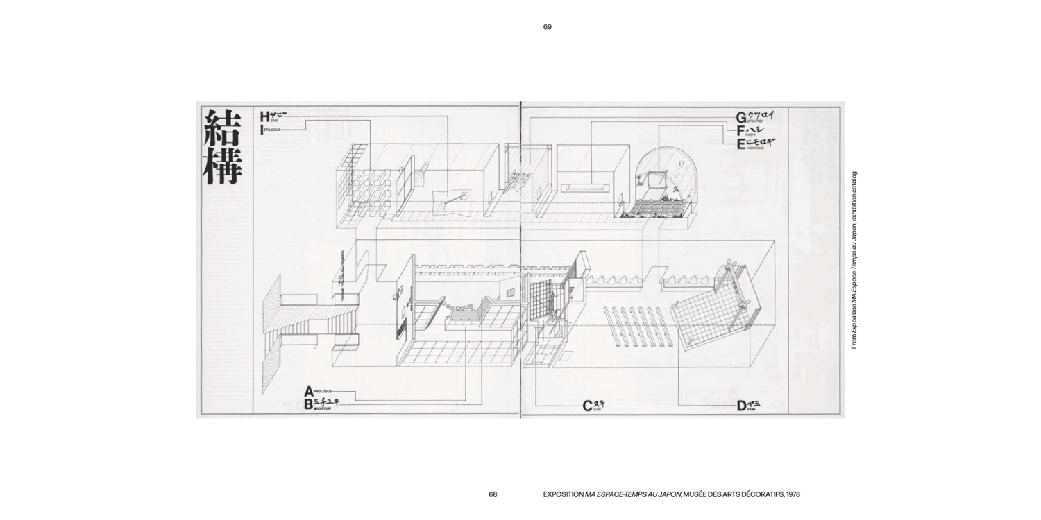 In Between_Spreads_04