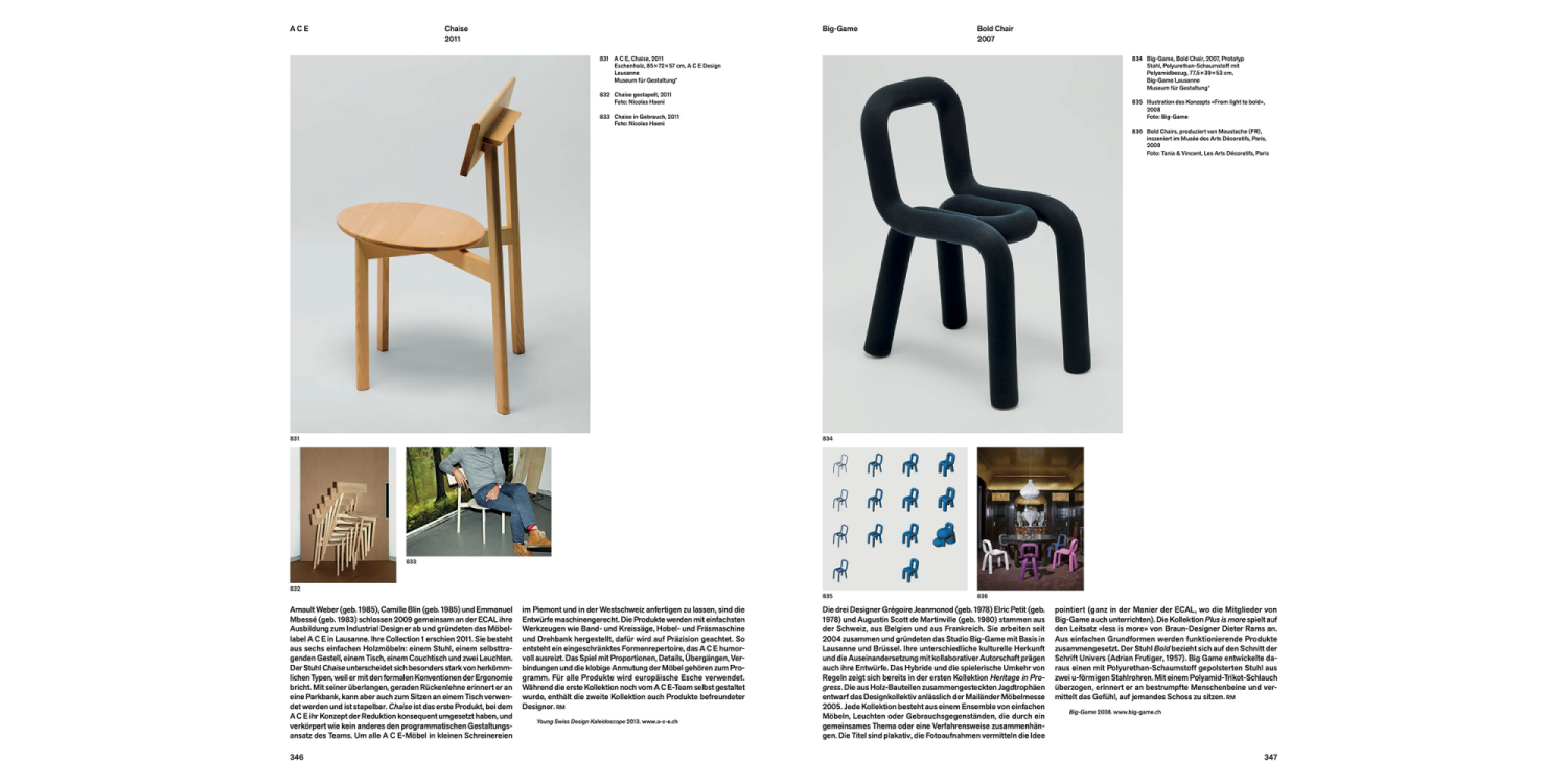 100 Jahre Schweizer Design_09