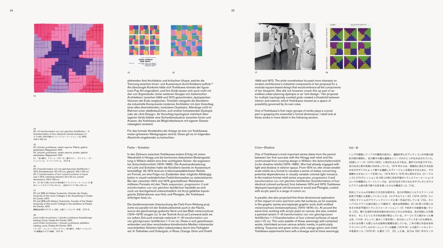 Shizuko Yoshikawa | Lars Müller Publishers
