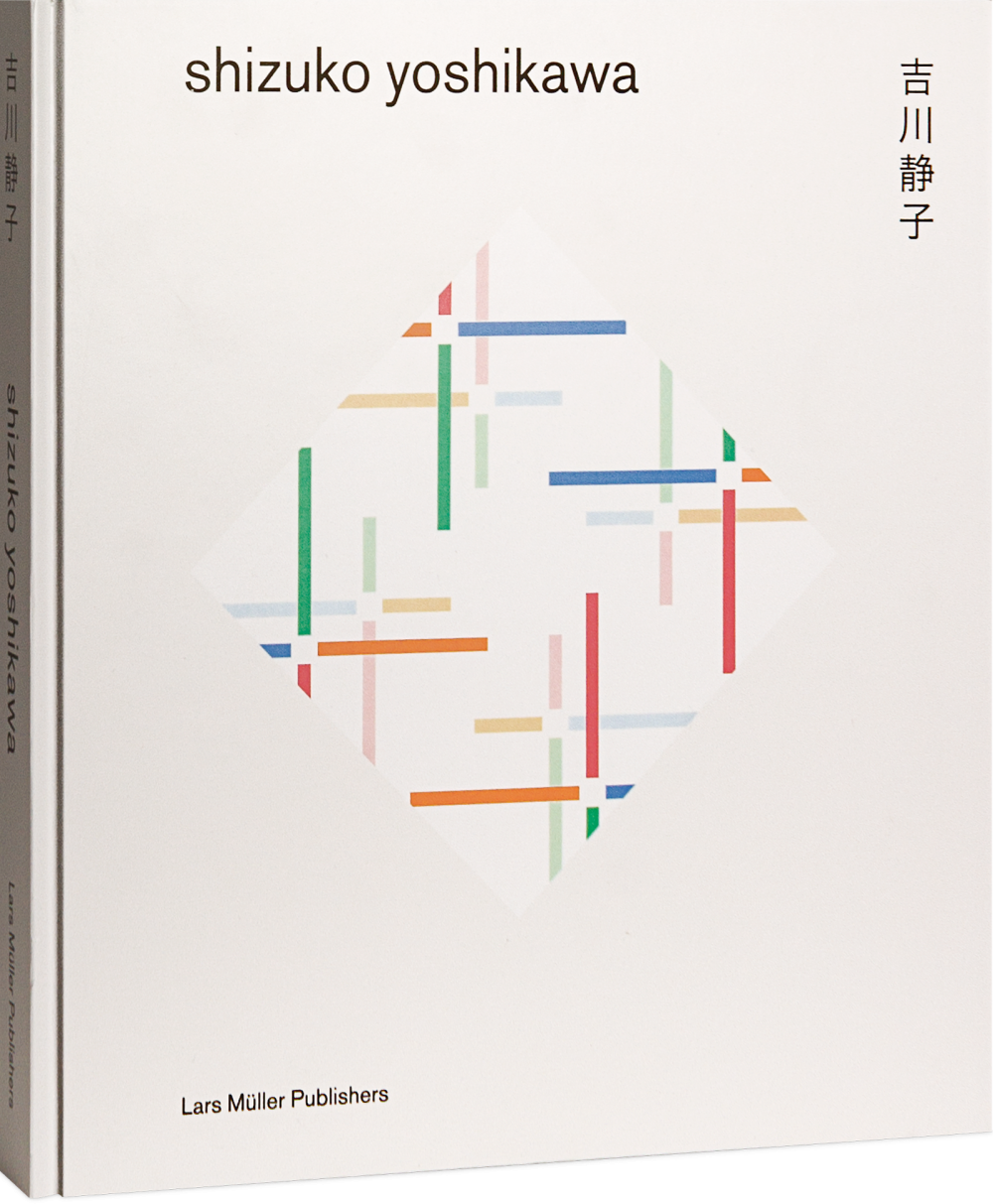 Shizuko Yoshikawa Cover