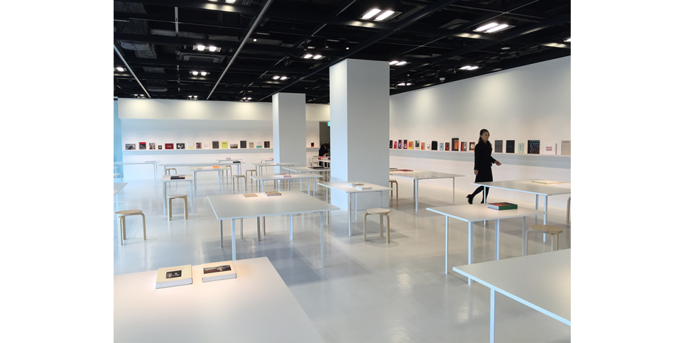 Exhibition Kyoto Room with books