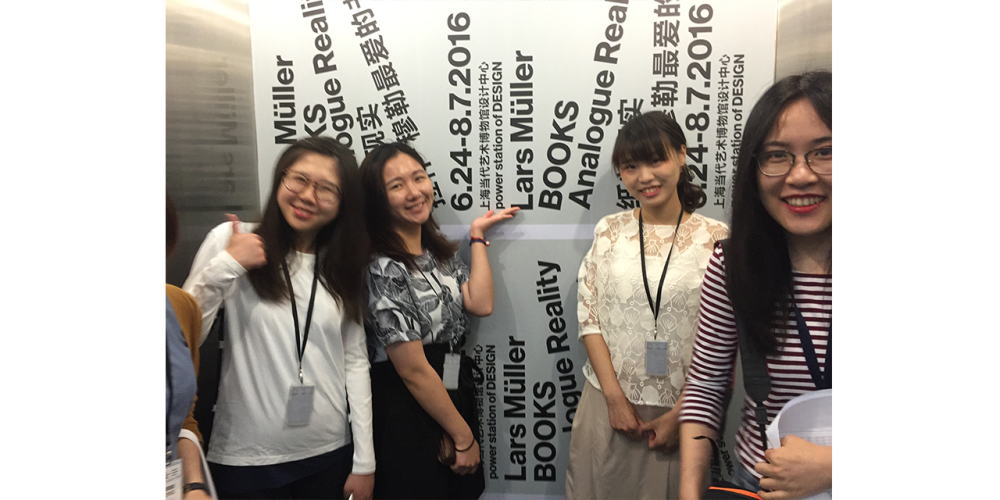 Exhibition Shanghai Laughing Girls