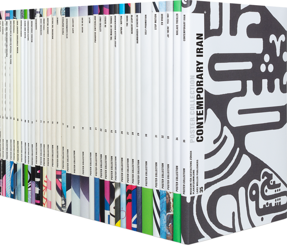 Poster Collection series