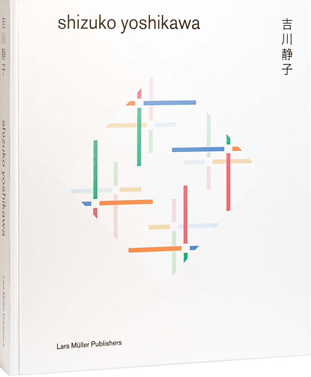 shizuko-yoshikawa_new