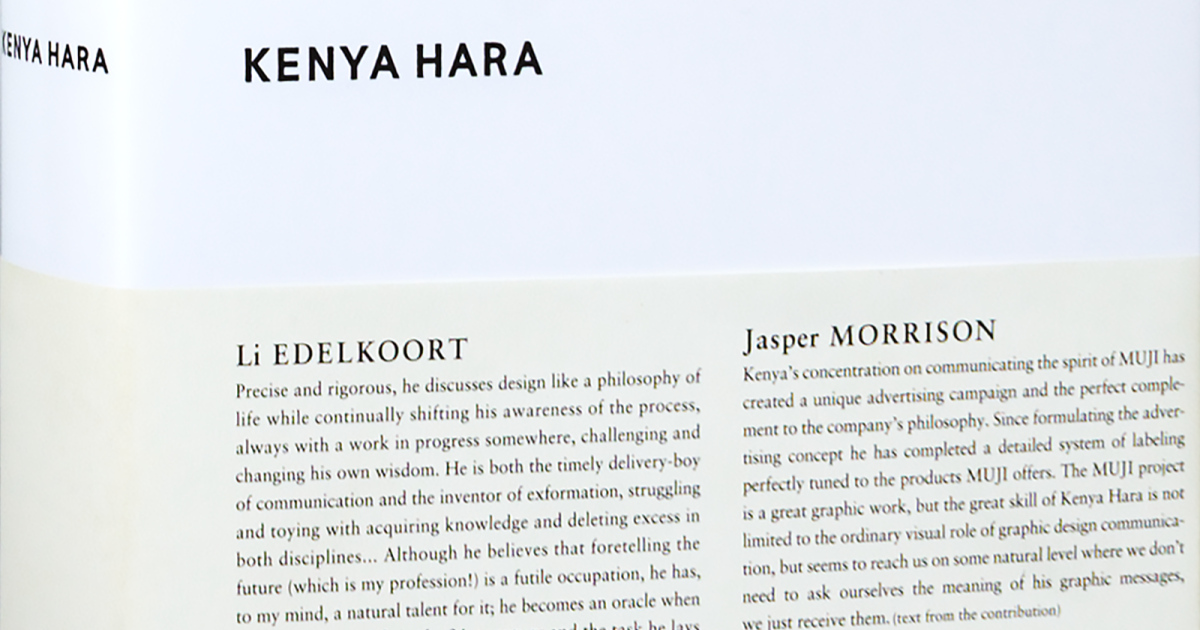【中古】DESIGNING DESIGN / Kenya Hara / Lar… Designing Design: Hara, Kenya: 9783037781050: Amazon.com: Books