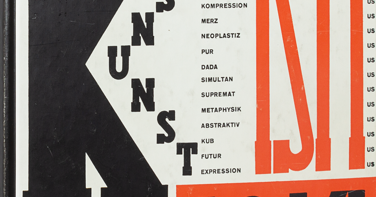 大型本！　DIE KUNSTSCHATZE DES VATTKAN Die Kunstismen | Lars Müller Publishers