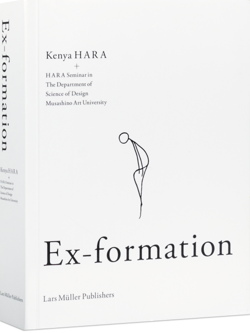 Ex-formation Cover