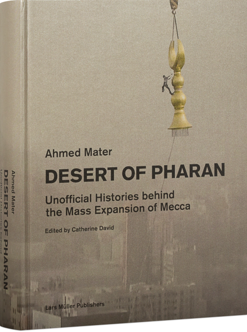 Desert of Pharan Cover