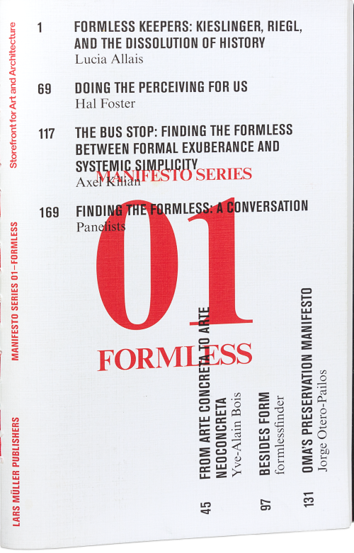 Formless Manifesto 01 Cover New