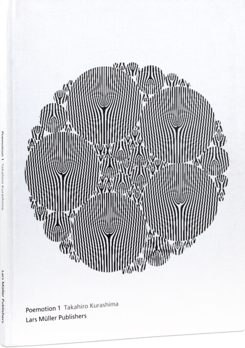 Poemotion 1 Cover