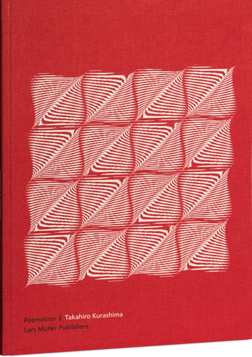 Poemotion 3 Cover