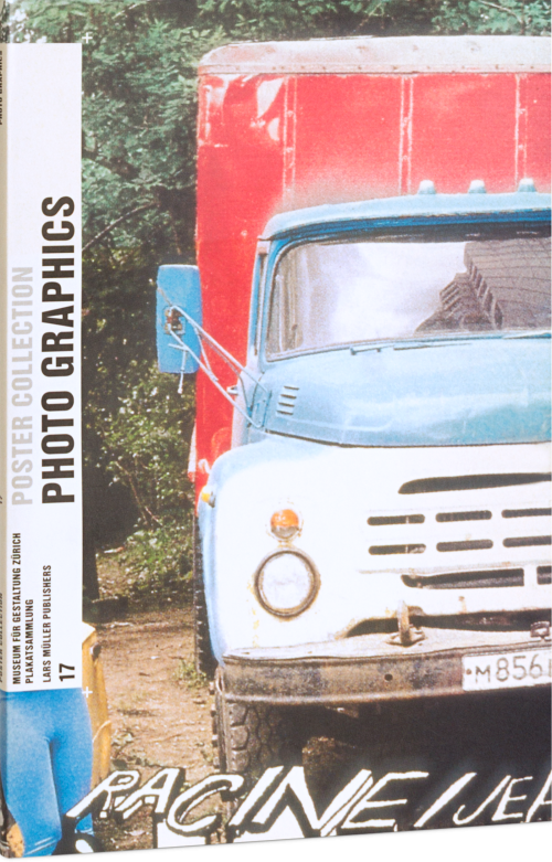 PC 17 Photo Graphics Cover