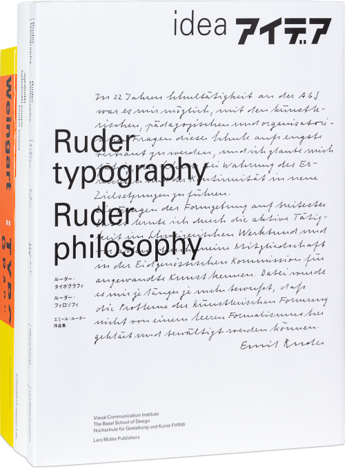 洋書 Emil Ruder: Lehrer und Typograph Typographie: A Manual of Design: Ruder, Emil: 9783721200430